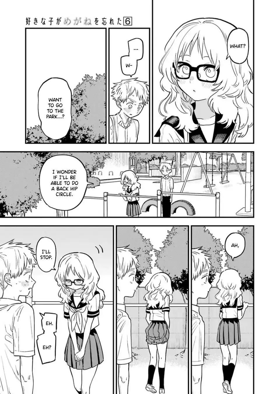 Sukinako ga Megane wo Wasureta Chapter 68 4